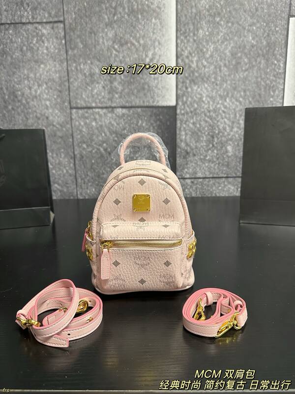 MCM Stark Beige Visetos / Pink Visetos 17*20cm backpack — AAA Quality Replica