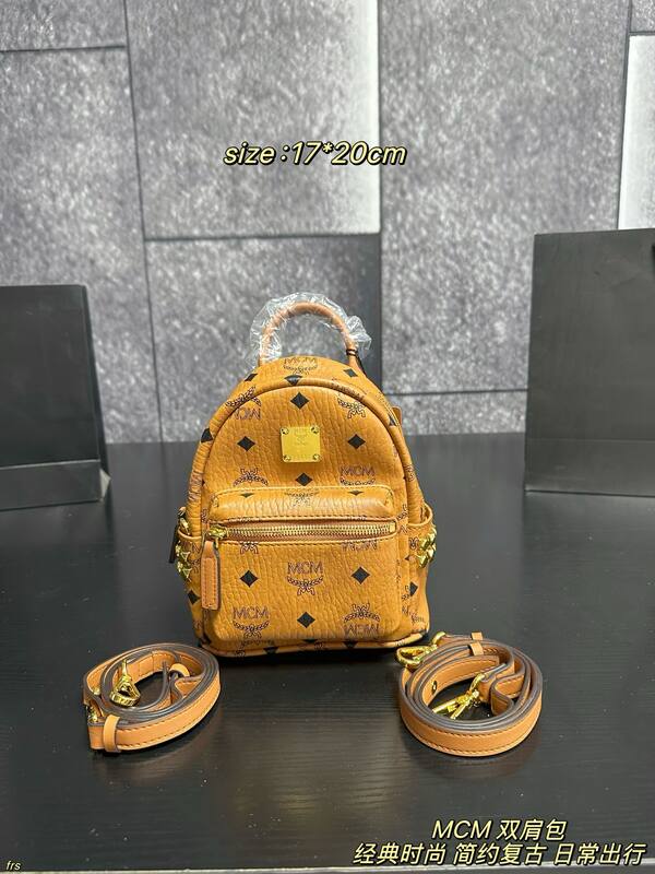 MCM Stark Beige Visetos / Pink Visetos 17*20cm backpack — AAA Quality Replica