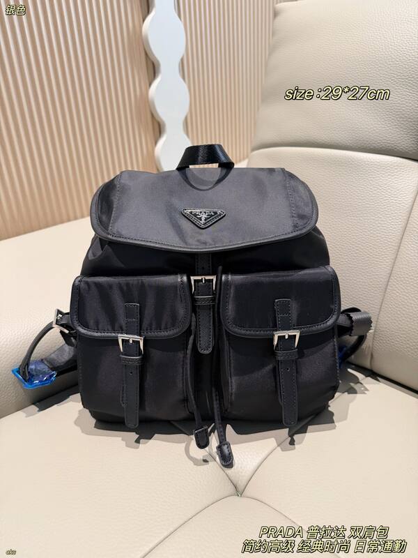 Prada Nylon black 29*27cm backpack — 1:1 Replica