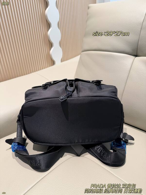 Prada Nylon black 29*27cm backpack — Premium Replica