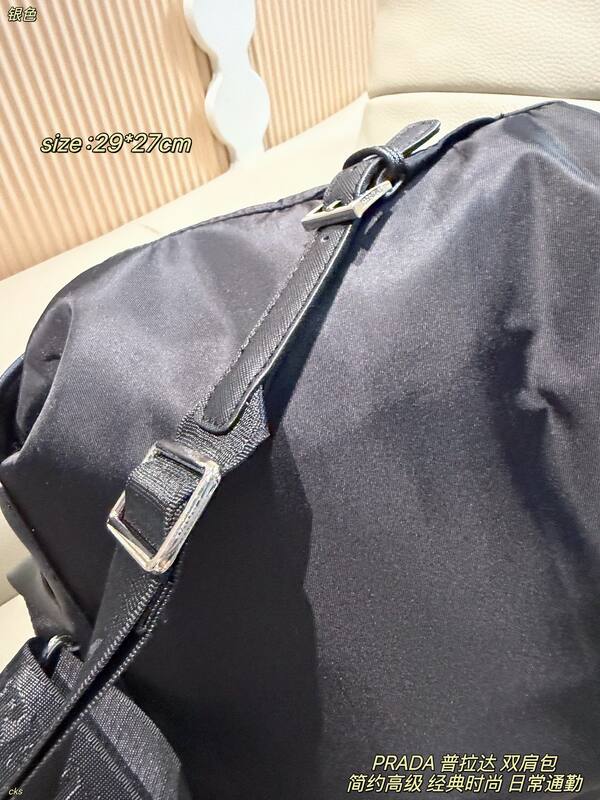 Prada Nylon black 29*27cm backpack — Premium Replica