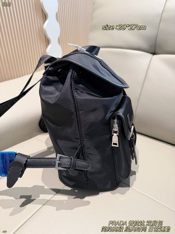 Prada Nylon black 29*27cm backpack — Premium Replica