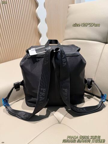 Prada Nylon black 29 27cm backpack Premium Replica