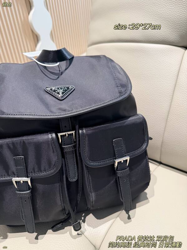 Prada Nylon black 29*27cm backpack — Premium Replica