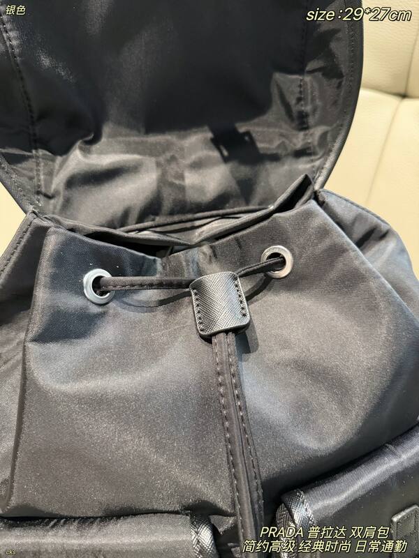 Prada Nylon black 29*27cm backpack — Premium Replica