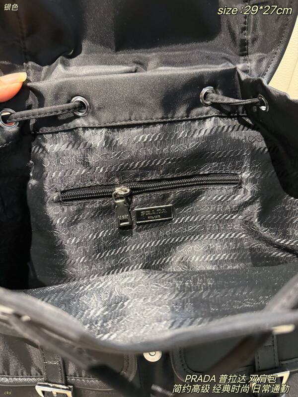 Prada Nylon black 29*27cm backpack — Premium Replica