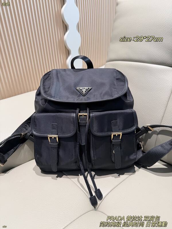 Prada Nylon black 29*27cm backpack — 1:1 Replica