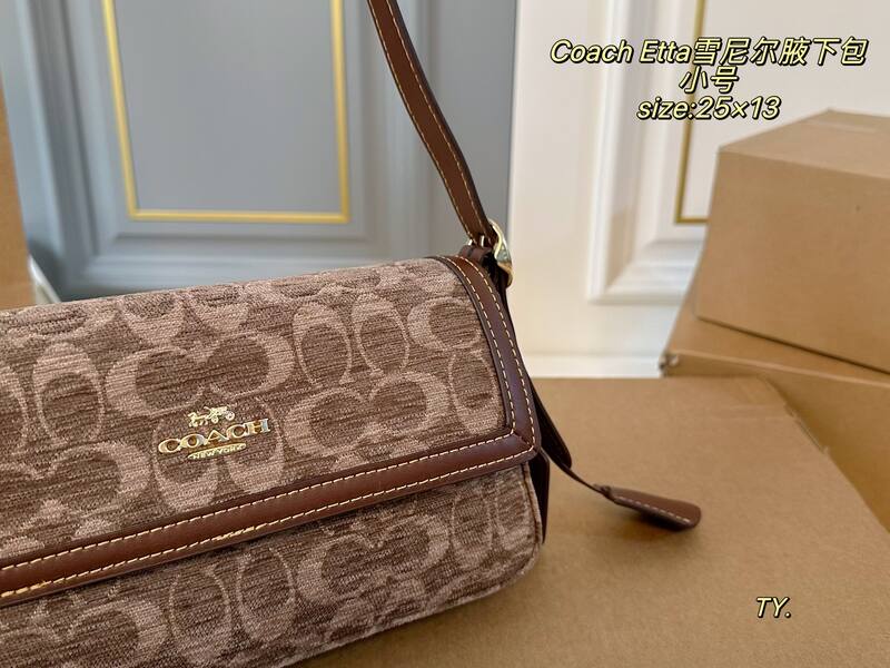 Coach Etta Brown Signature Chenille with Brown Leather Trim shoulder — AAA Quality Replica