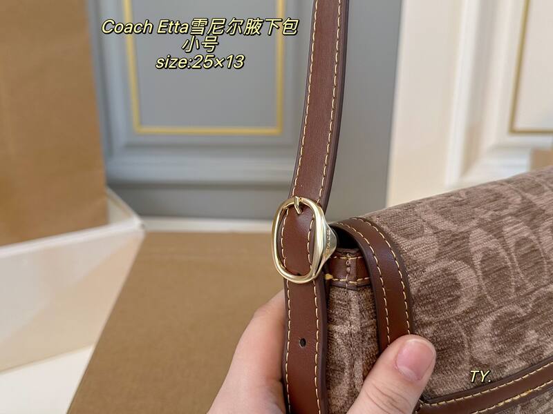 Coach Etta Brown Signature Chenille with Brown Leather Trim shoulder — AAA Quality Replica