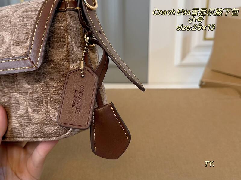Coach Etta Brown Signature Chenille with Brown Leather Trim shoulder — AAA Quality Replica