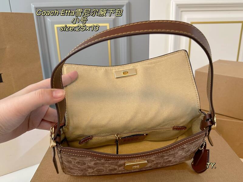 Coach Etta Brown Signature Chenille with Brown Leather Trim shoulder — AAA Quality Replica