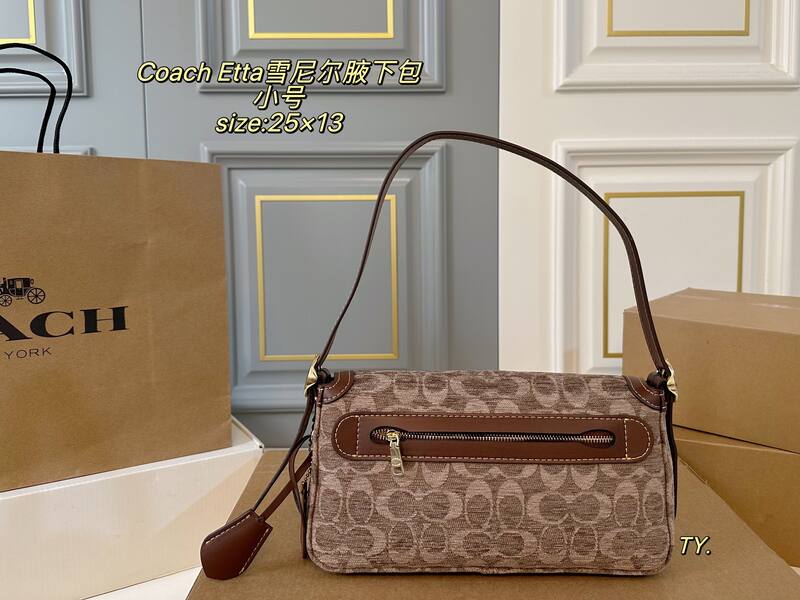 Coach Etta Brown Signature Chenille with Brown Leather Trim shoulder — AAA Quality Replica