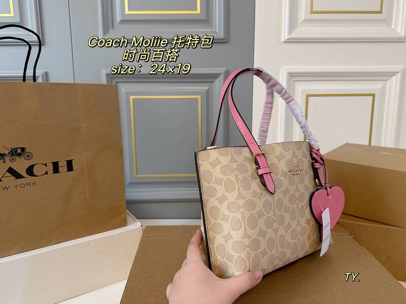 Coach Mollie Signature Canvas Beige with Pink Trim tote — Premium Replica