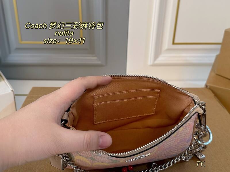 Coach Nolita Pastel multicolor signature coated canvas shoulder — Top Quality Replica