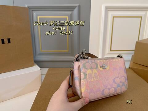 Coach Nolita Pastel multicolor signature coated canvas 19x11cm shoulder Top Quality Replica