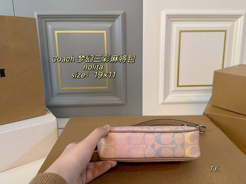Coach Nolita Pastel multicolor signature coated canvas shoulder — Top Quality Replica