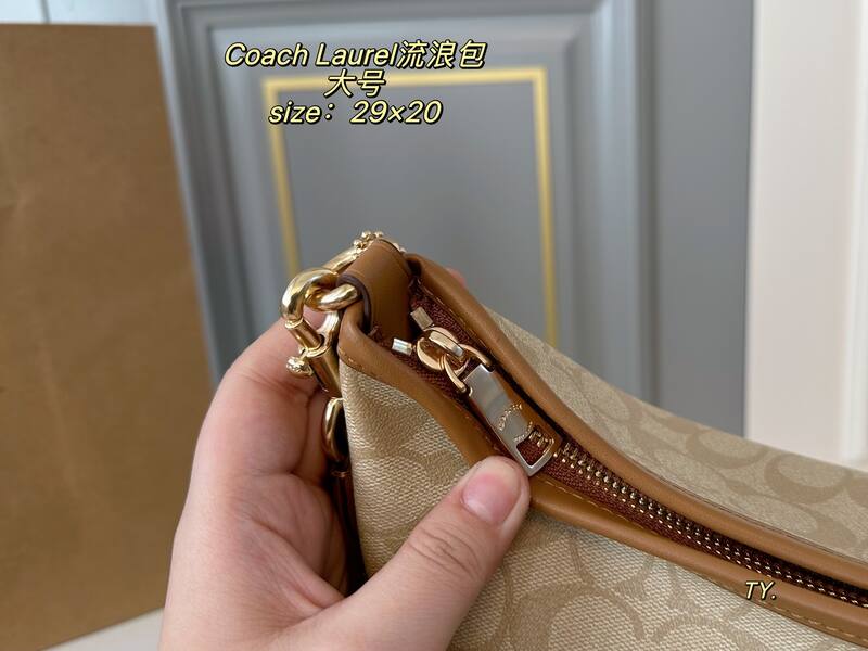 Coach Laurel Beige Signature Coated Canvas with Brown Leather Trim (large) shoulder — Top Quality Replica