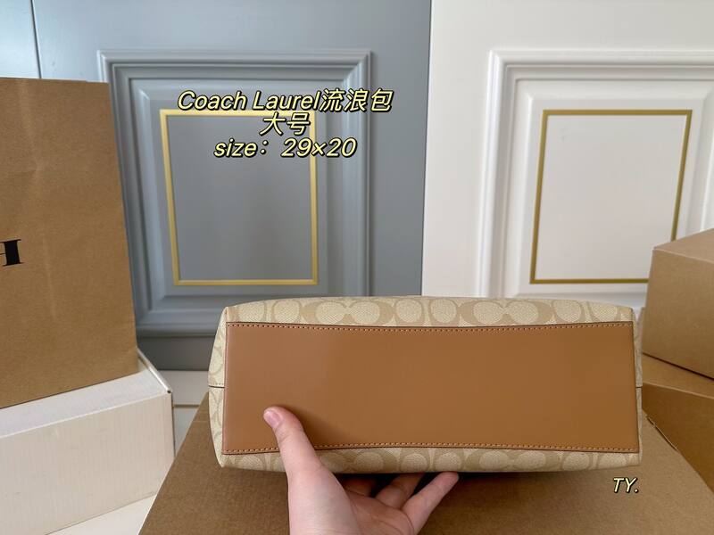 Coach Laurel Beige Signature Coated Canvas with Brown Leather Trim (large) shoulder — Top Quality Replica