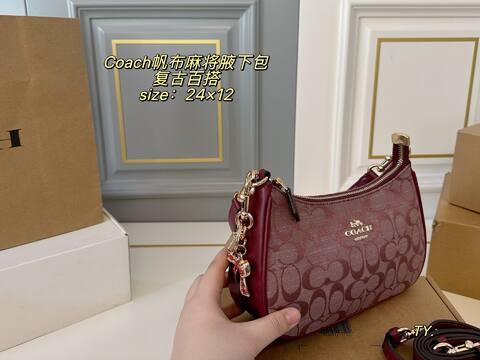 Coach Burgundy signature chambray 24x12cm shoulder Premium Replica