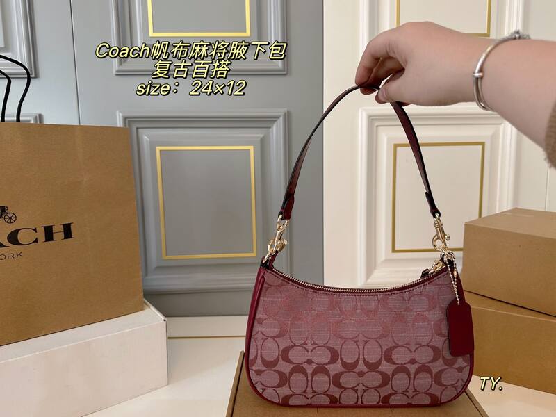 Coach Burgundy signature chambray shoulder — Premium Replica
