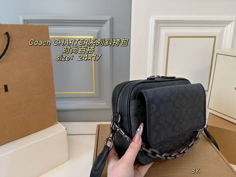 Coach Charter Black Signature Coated Canvas 24x17cm crossbody AAA Quality Replica