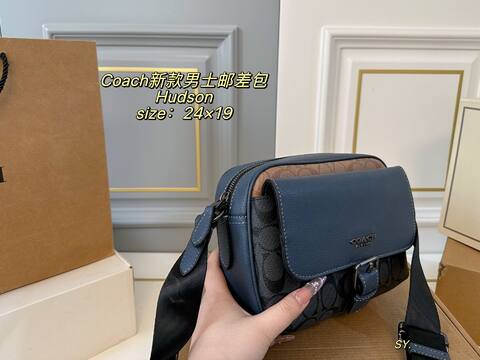 Coach Hudson Blue leather with black and tan signature monogram canvas 24x19cm crossbody AAA Quality Replica