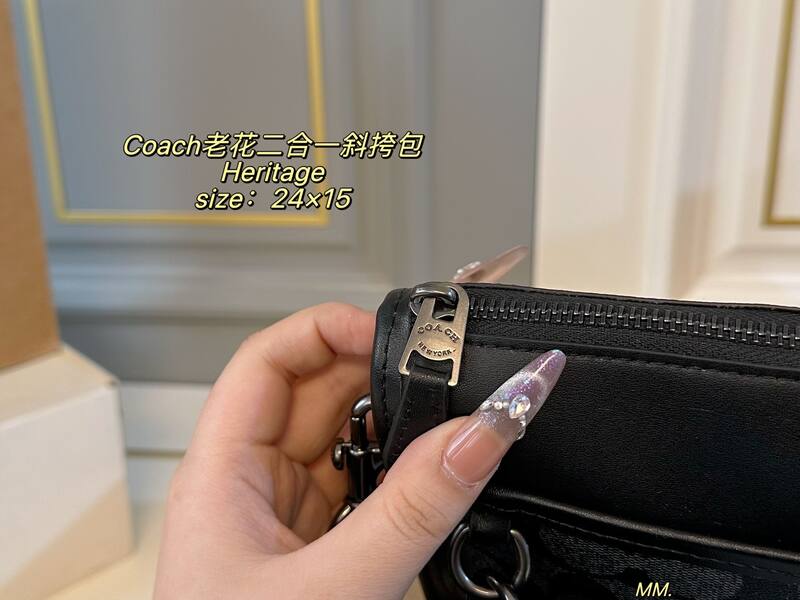 Coach Heritage Black Signature Coated Canvas crossbody — Top Quality Replica