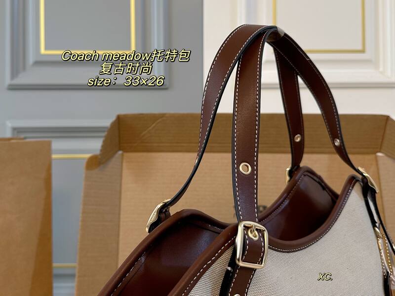 Coach Meadow Beige canvas with brown leather trim tote — Top Quality Replica