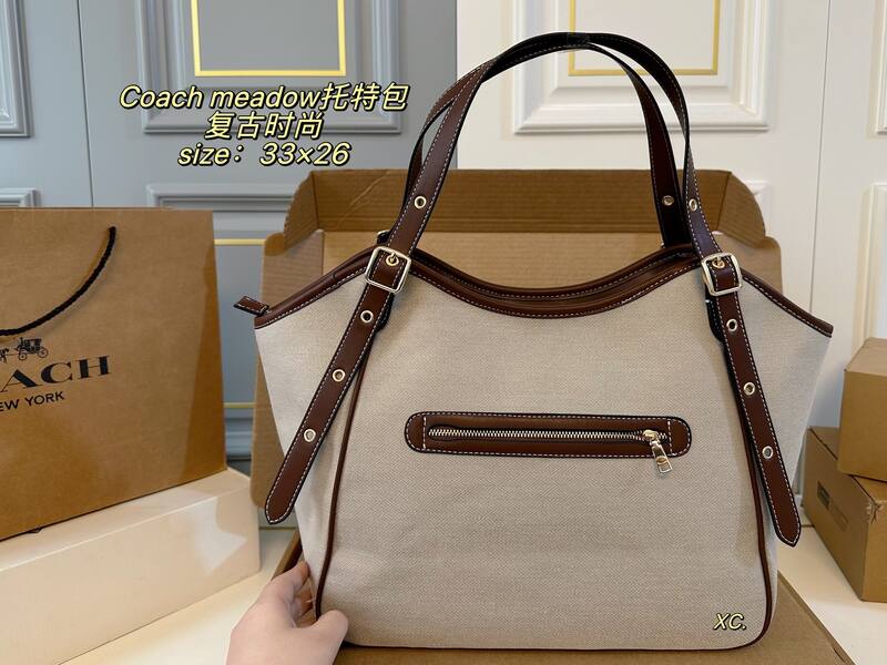 Coach Meadow Beige canvas with brown leather trim tote — Top Quality Replica