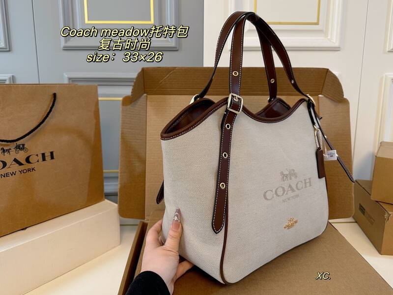 Coach Meadow Beige canvas with brown leather trim tote — Top Quality Replica