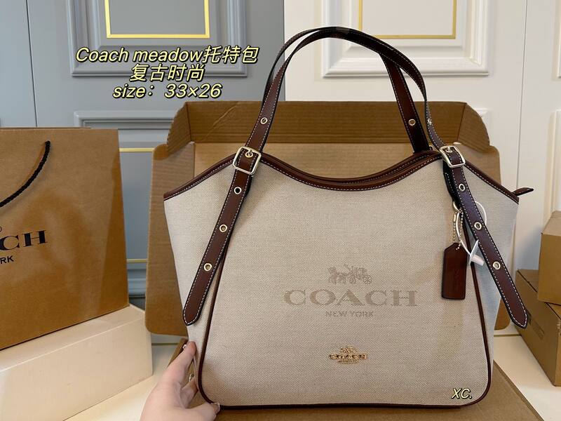 Coach Meadow Beige canvas with brown leather trim tote — Top Quality Replica
