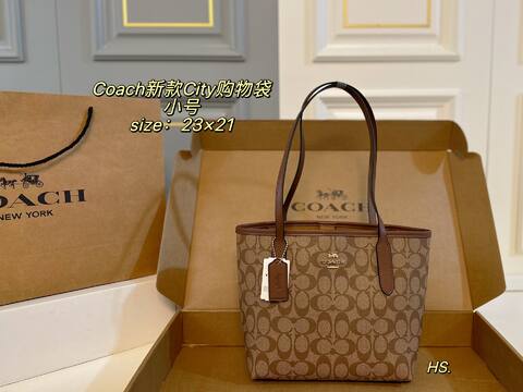 Coach City Monogram 23x21cm tote Premium Replica