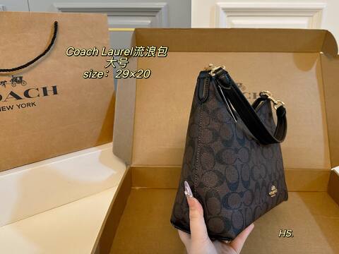 Coach Laurel Brown Signature Canvas with Black Trim 29x20cm large shoulder 1 1 Replica