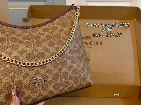 Coach Laurel Khaki Signature Coated Canvas with Brown Leather Trim 29x20cm shoulder Premium Replica