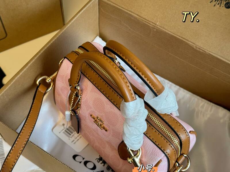 Coach Brown 25x18x10cm shoulder bag — Top Quality Replica