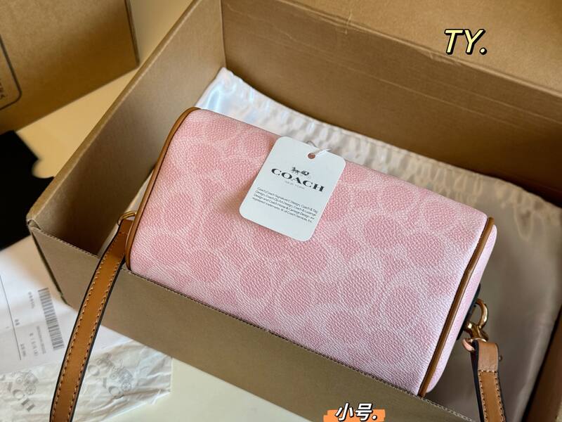 Coach Brown 25x18x10cm shoulder bag — Top Quality Replica