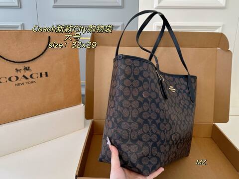 Coach City Signature Monogram Brown Black 32x29cm tote Top Quality Replica