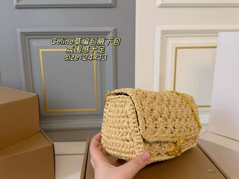 Celine shoulder bag 1 1 Replica