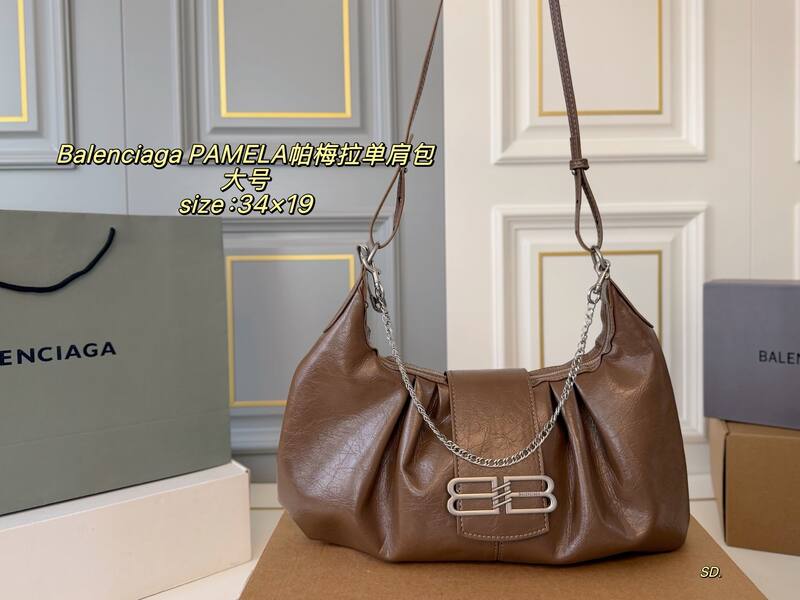 Balenciaga PAMELA Silver shoulder — Top Quality Replica
