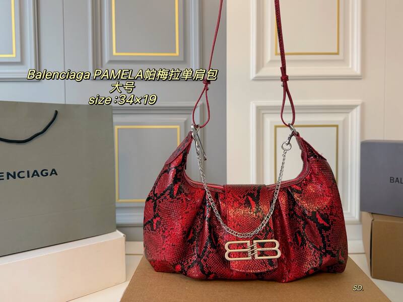 Balenciaga PAMELA Silver shoulder — Top Quality Replica