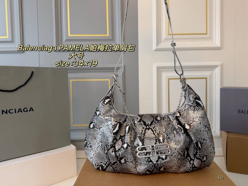 Balenciaga PAMELA Silver shoulder — Top Quality Replica
