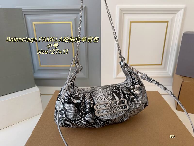 Balenciaga PAMELA Silver black snakeskin small shoulder — AAA Quality Replica