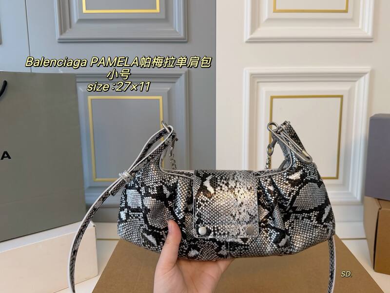 Balenciaga PAMELA Silver black snakeskin small shoulder — AAA Quality Replica