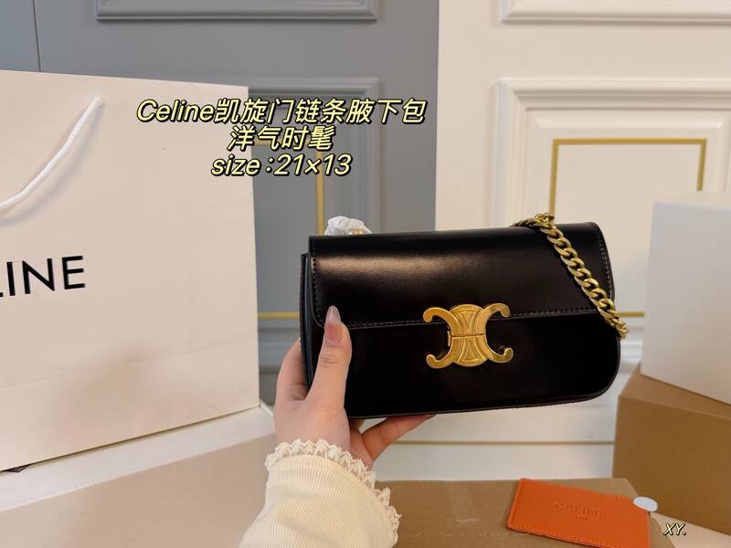 Celine Triomphe White shoulder bag — Top Quality Replica