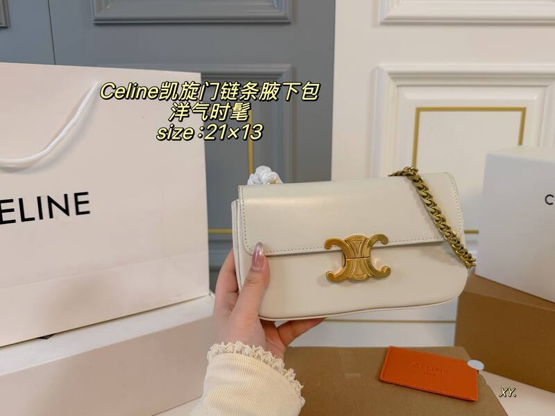 Celine Triomphe White shoulder bag — Top Quality Replica