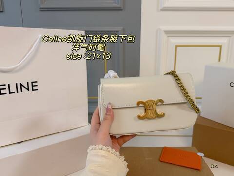 Celine Triomphe White 21x13cm shoulder bag Top Quality Replica