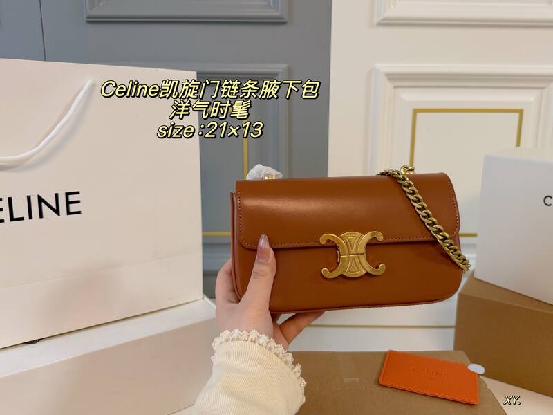 Celine Triomphe White shoulder bag — Top Quality Replica