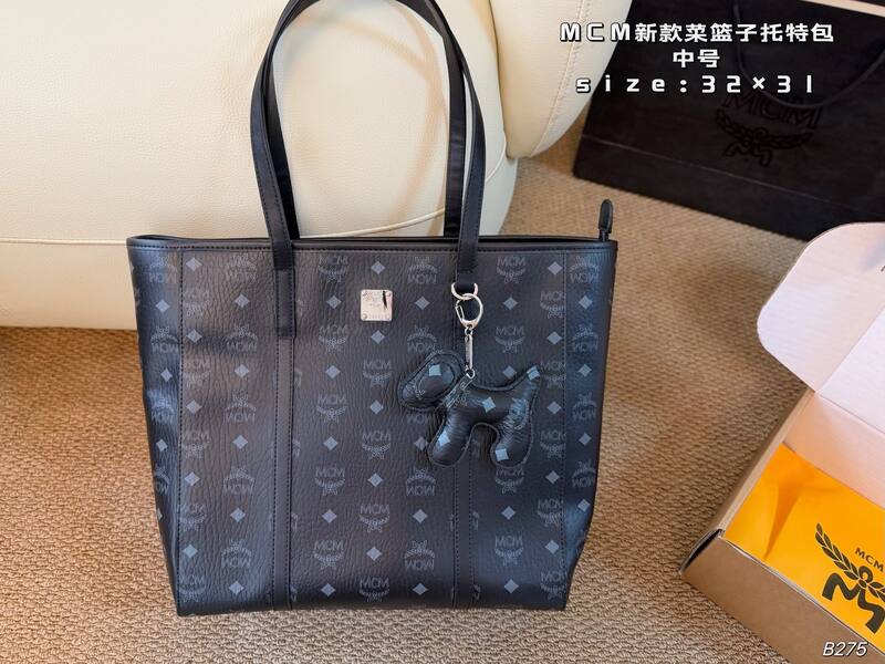 MCM Toni Cognac Visetos tote — 1:1 Replica