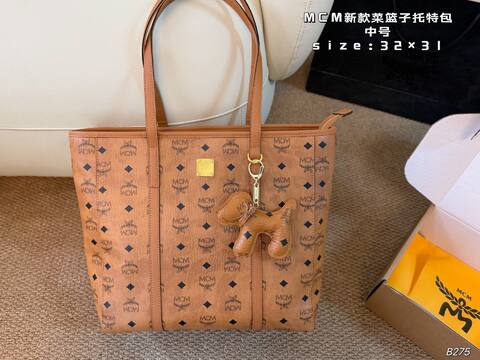 MCM Toni Cognac Visetos 32x31cm tote 1 1 Replica