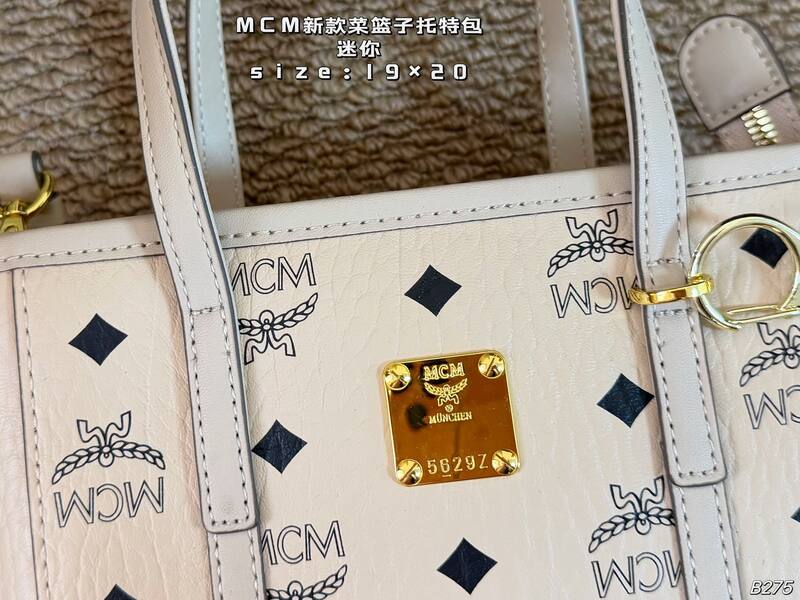 MCM Toni Beige Visetos mini 19×20cm tote — 1:1 Replica